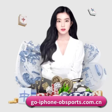 欧宝体育 APP 界面