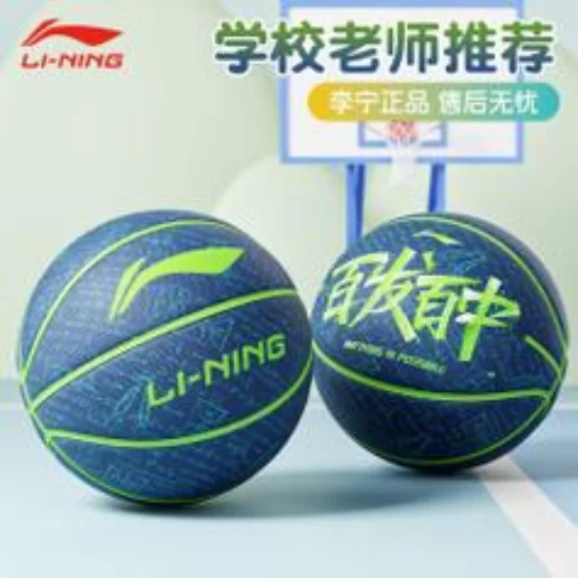 游泳项目达标动态的心理视角探索